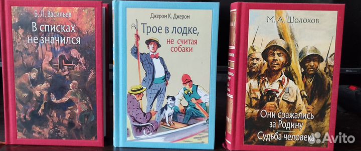 Книги из серии 