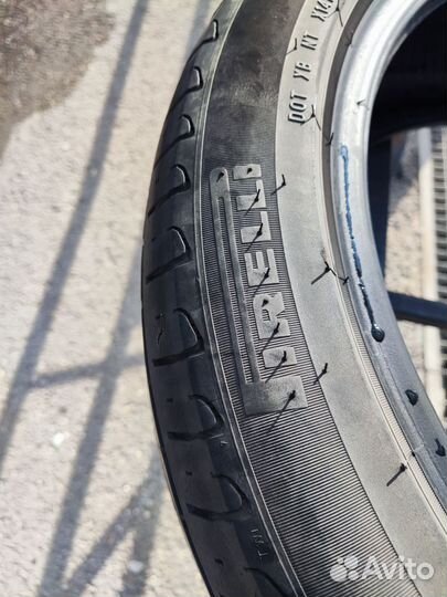 Pirelli Cinturato P7 205/50 R17