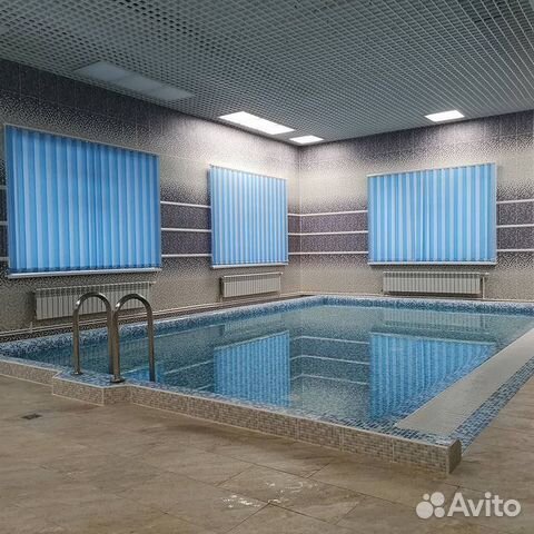 Жалюзи вертикальные