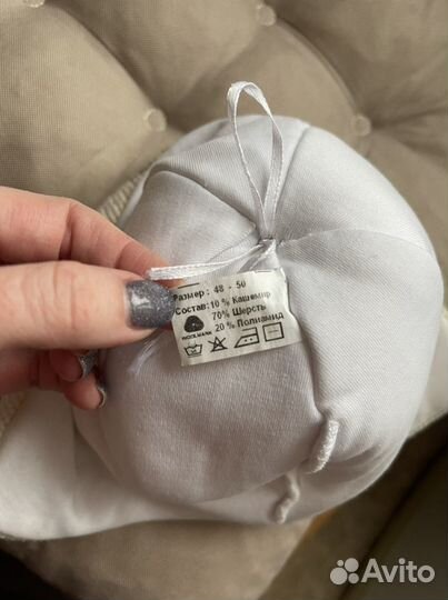 Шапка зимняя для девочки 48 50