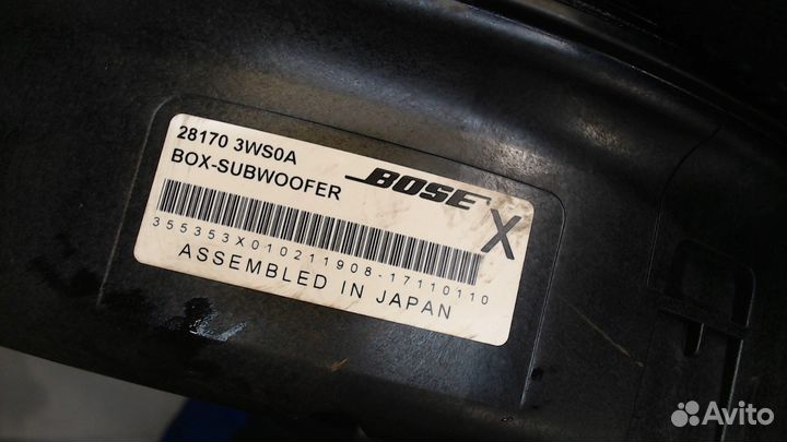 Сабвуфер Renault Kadjar, 2018