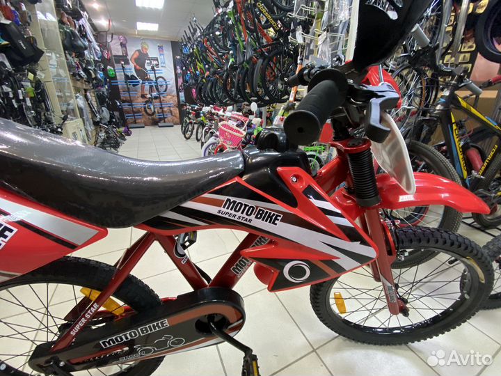 Велосипед мотобайк детский