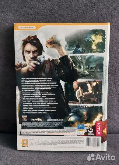 Alone in the Dark У последней черты Игра для пк