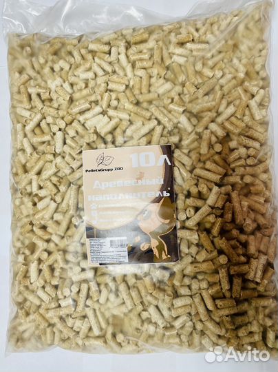 Древесные пеллеты белые