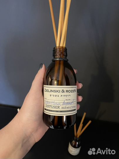 Флаконы для диффузоров Zielinski