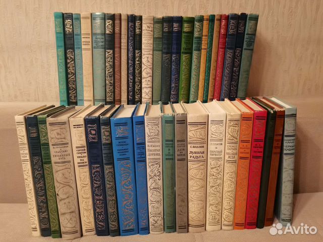 Книги бпнф (рамка) 1960-1989г(лот 5)