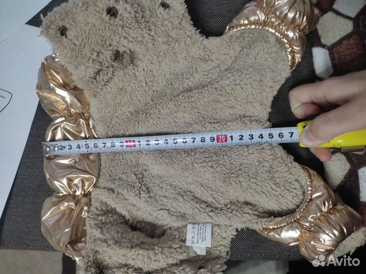 Комбез на маленькую собачку