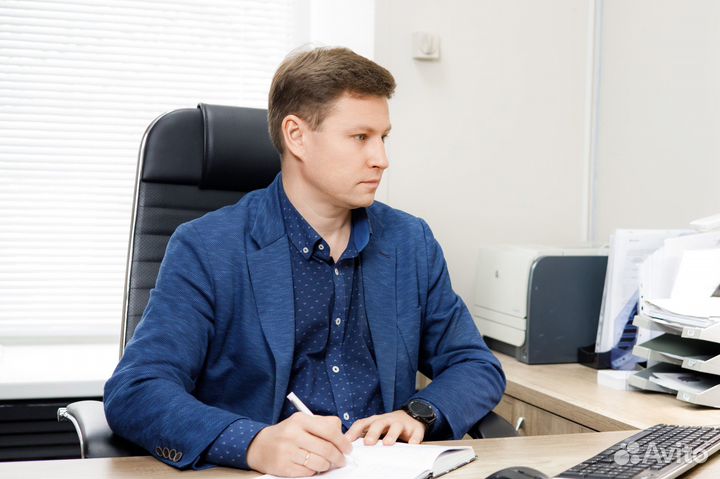 Налоговая миграция. УСН под 1 %. Налоговый юрист