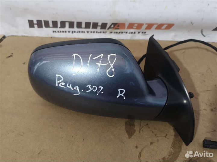 Зеркало правое Пежо 307