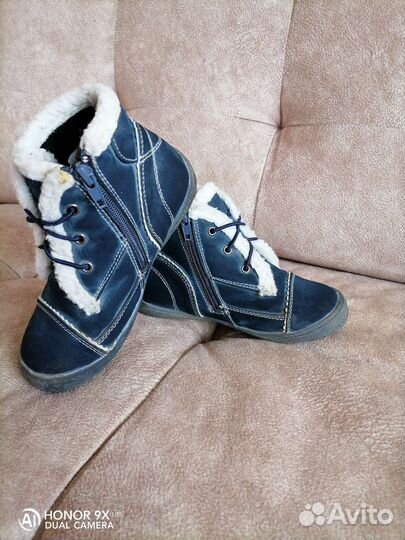 Ботинки демисезонные