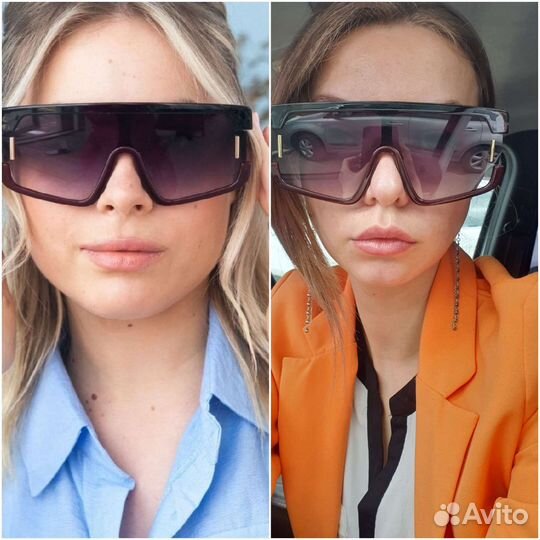 Очки от солнца широкие