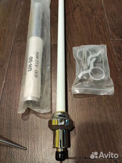 Базовая коллинеарная антенна UH-50 400-512 MGz