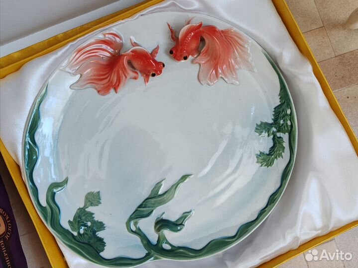 Блюдо сервировочное, фарфоровое