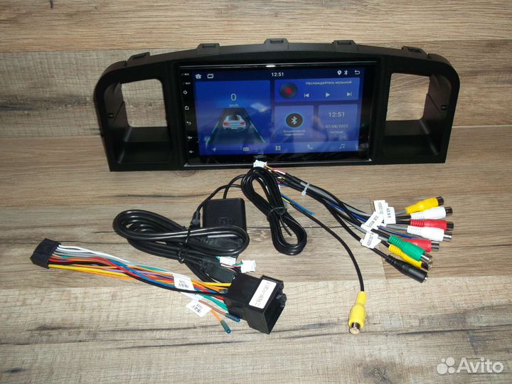 Магнитола 2DIN Lifan Solano Android