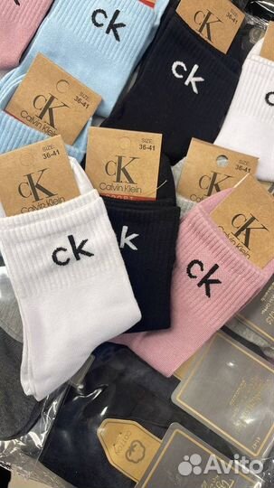 Носки оптом