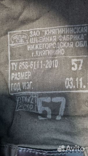 Кепка полевая