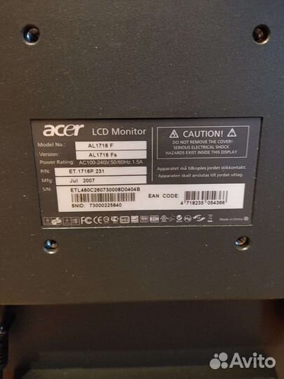Монитор Acer 17 дюймов