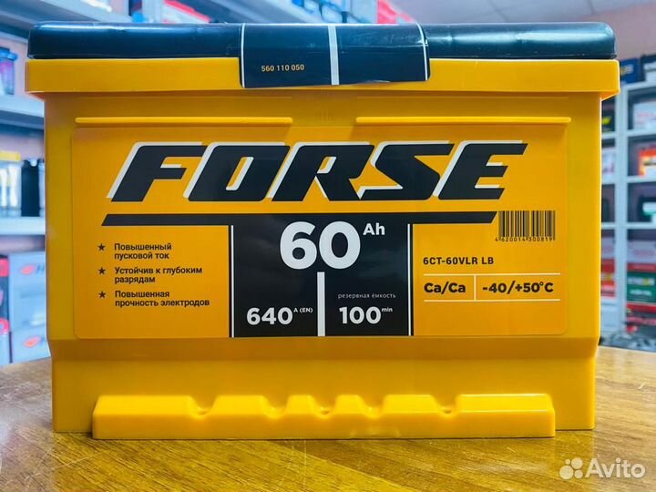 Аккумулятор 60 Ач Forse 640A на Форд Шевроле