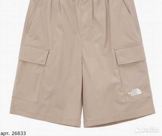 Шорты The North Face Бежевые