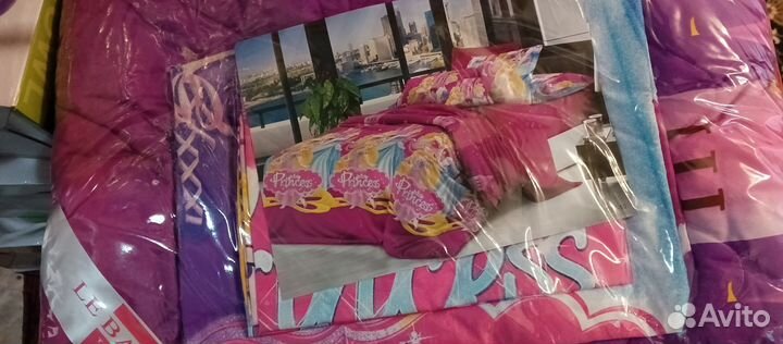 Постельное белье