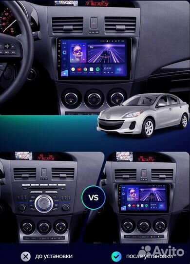 Штатная магнитола Teyes CC3 Mazda 3 II