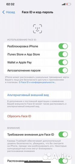 iPhone Xs Max, 64 ГБ