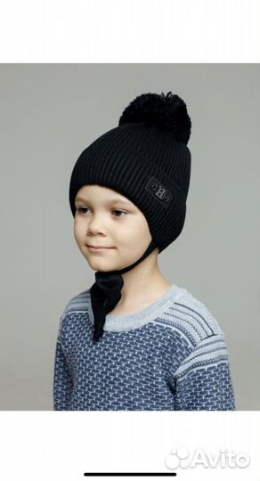 Шапка детская зимняя