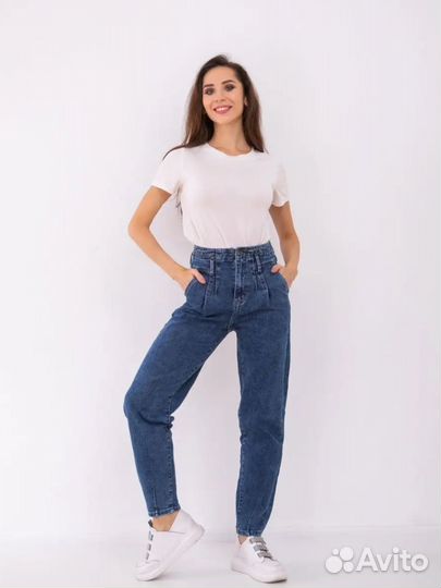 Те самые джинсы