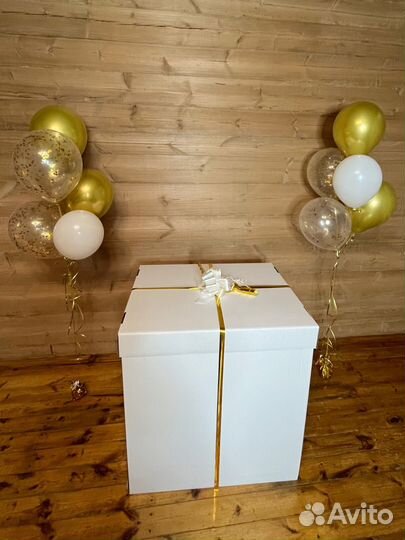 Коробка для воздушных шаров гендер пати