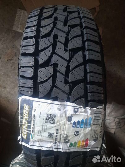 Contyre Cross Road 215/65 R16 98Q