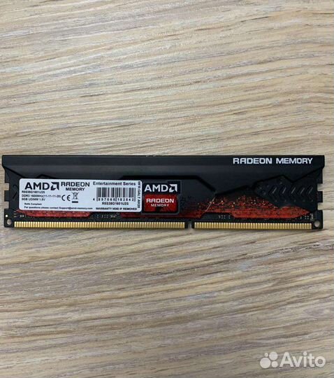 Оперативная память AMD radeon DDR3 8gb