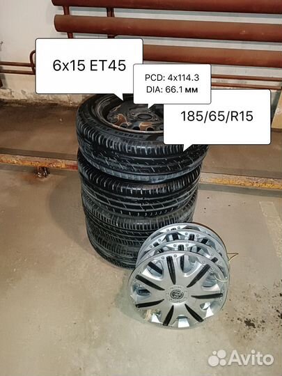 Белшина Artmotion 185/65 R15 88H