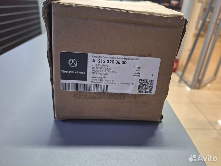 Амортизатор передний Mercedes W213 под пружину