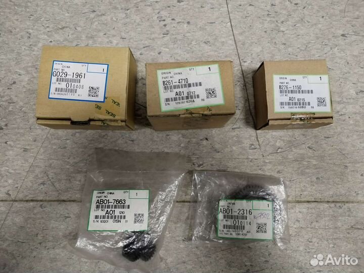 Зип Ricoh новый оригинал