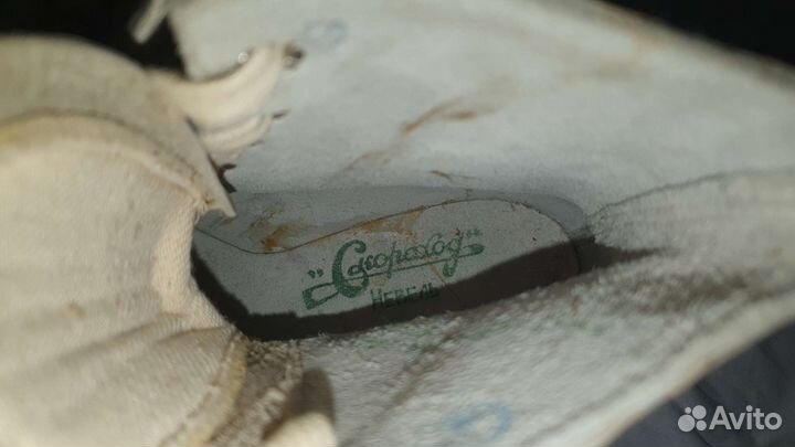 Ботинки для коньков детские p.21