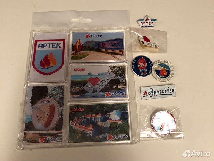 Сувениры Артек