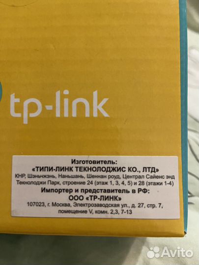 Коммутатор TP-link TL-SF10055D
