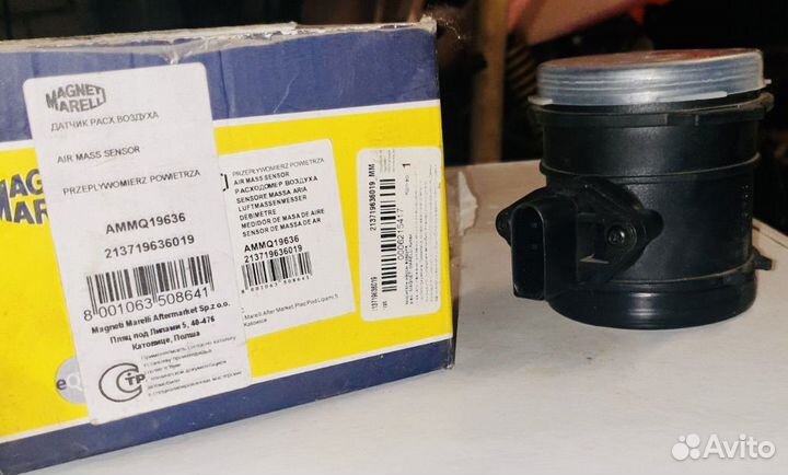 Датчик дмрв на mercedes w220