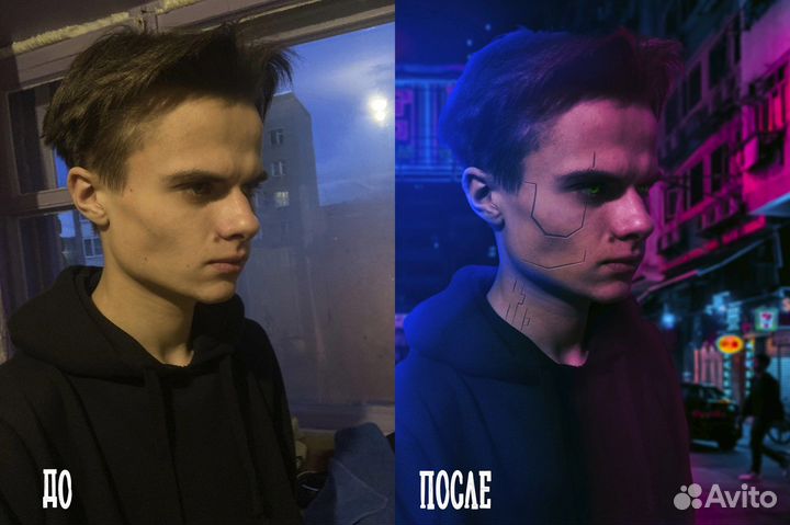 Редактор