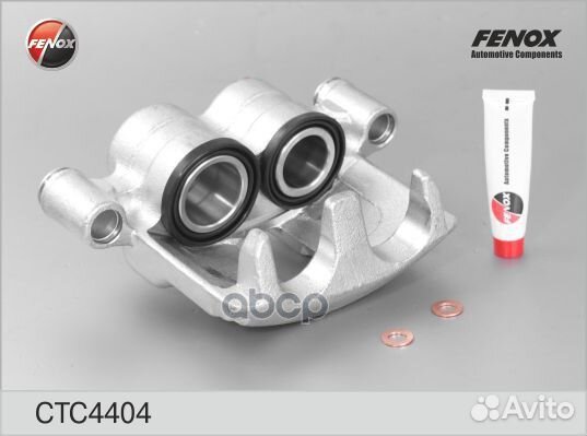 CTC4404 Суппорт тормозной peugeot boxer/citroen