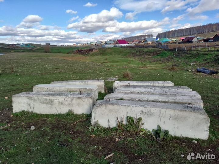 Продаются бетонные блоки фбс 24-5-6. Вес 1,7 т