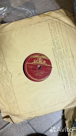 Граммпластинки