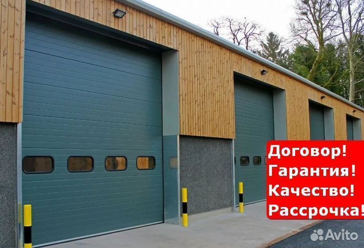 Ворота промышленные подъемные воткинск