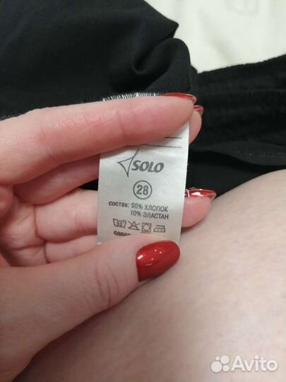 Футболка для художественной гимнастики