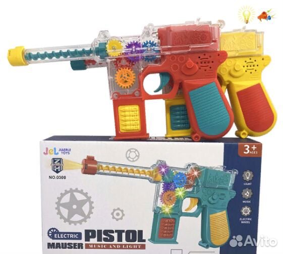 Пистолет свет.звук. 201113535 802128