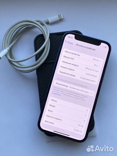iPhone 12 mini, 64 ГБ
