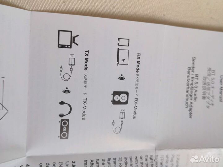 Bluetooth ресивер трансмиттер