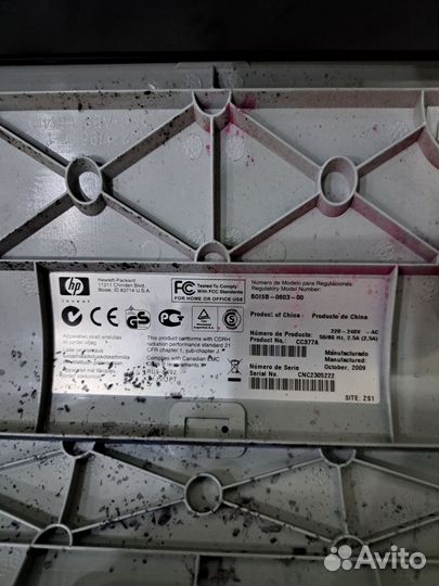 Цветной лазерный принтер epson