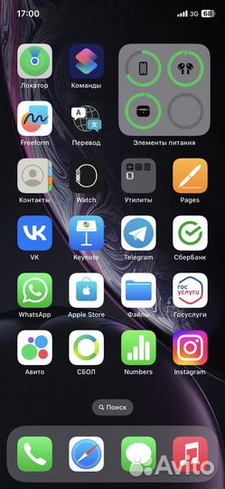 Наушники airpods