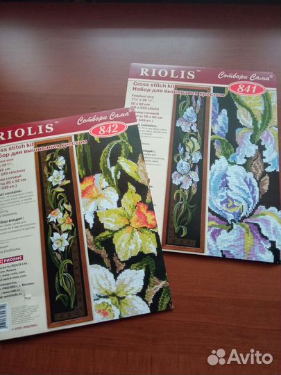 Набор для вышивания крестом(остатки) цена за два